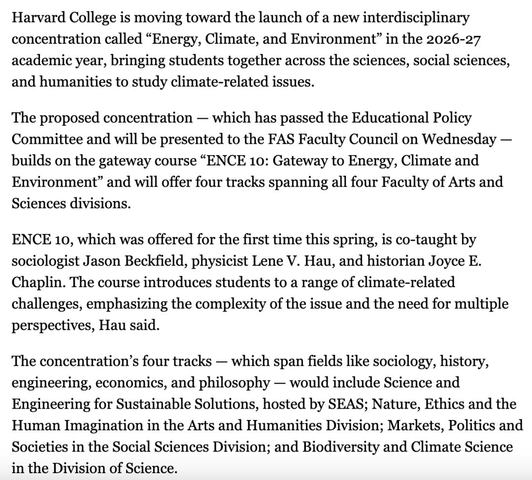 康奈尔上线online本科？杜克签署转学保证协议？藤校等顶尖学校大动作来了！