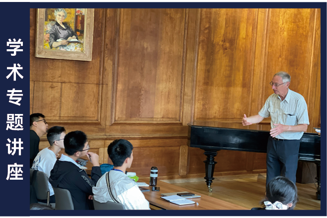 【官宣】2026牛津大学生物化学官方夏校开放申请 | 50%牛津实验室科研