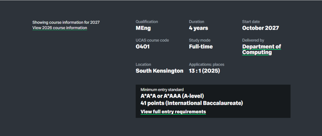 最新消息！帝国理工这五个专业正在扩招！最热门的它录取率翻倍！