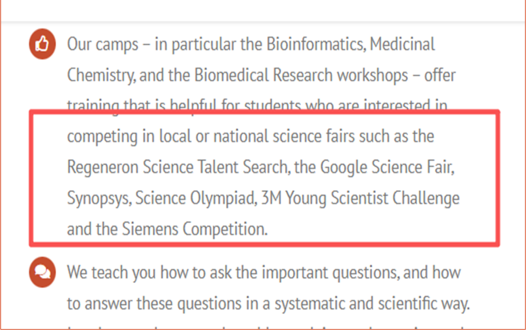 生物挑战高分选手都在补的科研第一课，罗塞塔生物医学实验夏校带你揭秘