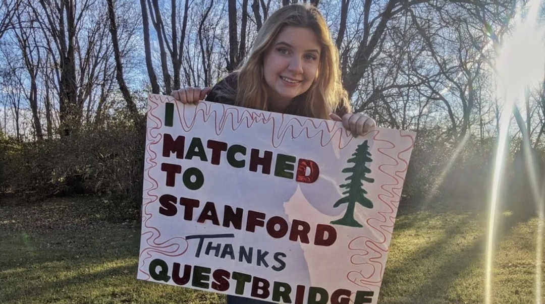 美国大学一年读到100万人民币？学费越涨越离谱，但有一条“隐藏通道”很多家庭不知道