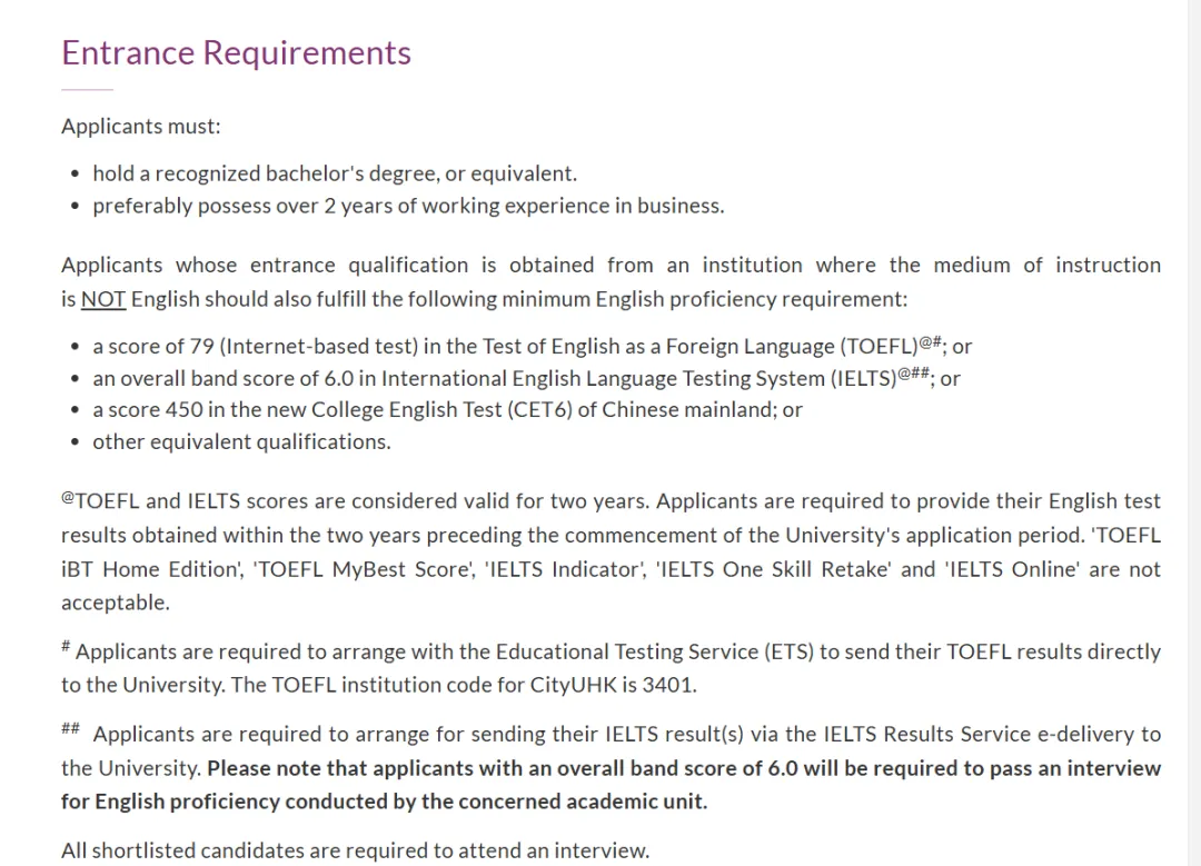 26fall港新尚未截止的泛商科硕士专业汇总！