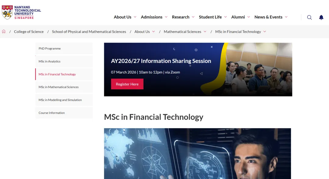 26fall港新尚未截止的泛商科硕士专业汇总！