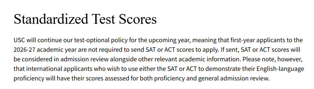 又变了！7所知名美国大学官宣27Fall标化考试政策（附普林斯顿、杜克等美本SAT/ACT成绩新要求）