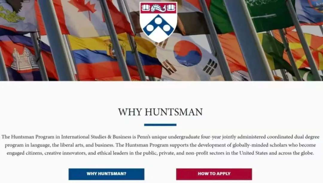 美国TOP50大学「双学位&双专业」汇总：性价比超高，真的香！