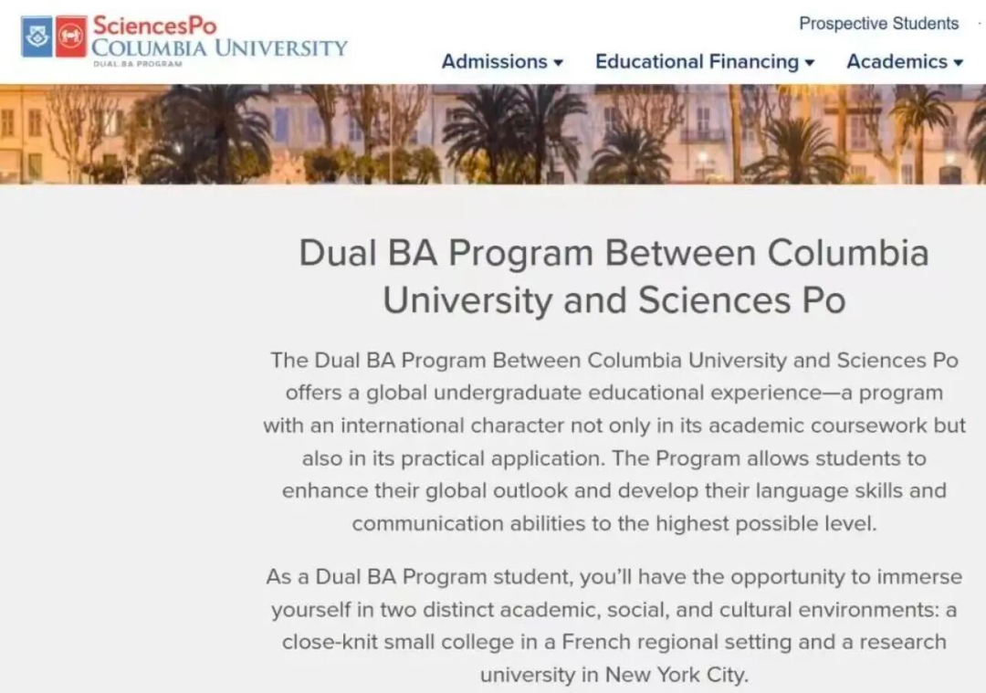 美国TOP50大学「双学位&双专业」汇总：性价比超高，真的香！