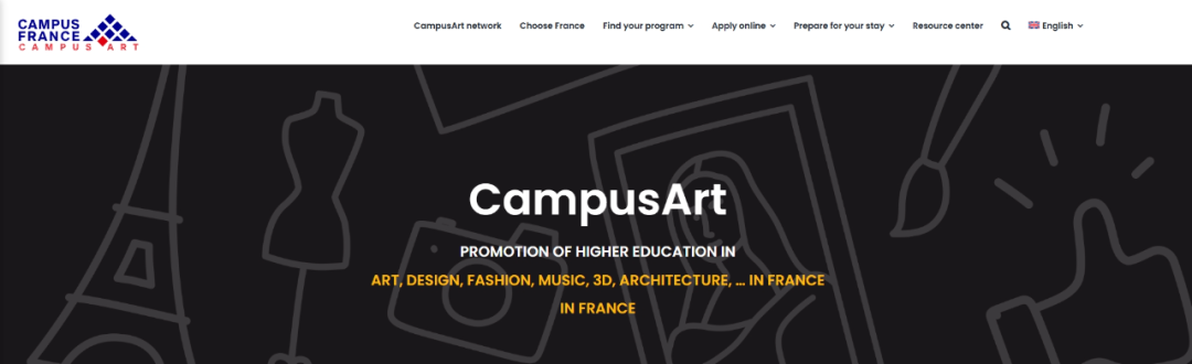 26fall申请季 | 法国CampusArt艺术专业平台网申延期！3月31日截止！