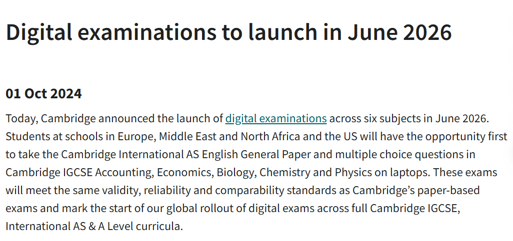 引入开卷考！进入机考时代？2026年夏季CIE机考上线！
