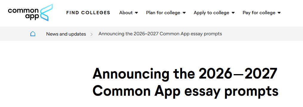 2026-27申请季CA主文书题目公布！如何通过文书展现自我？