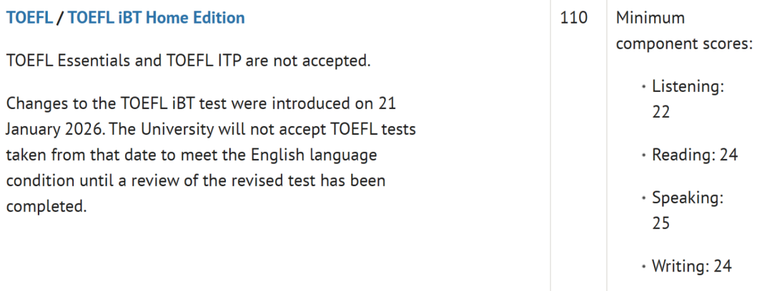 新版托福名校认不认?英美港最新态度出炉,有新增院校表示认可! 新版托福名校认不认?英美港最新态度出炉,有新增院校表示认可!