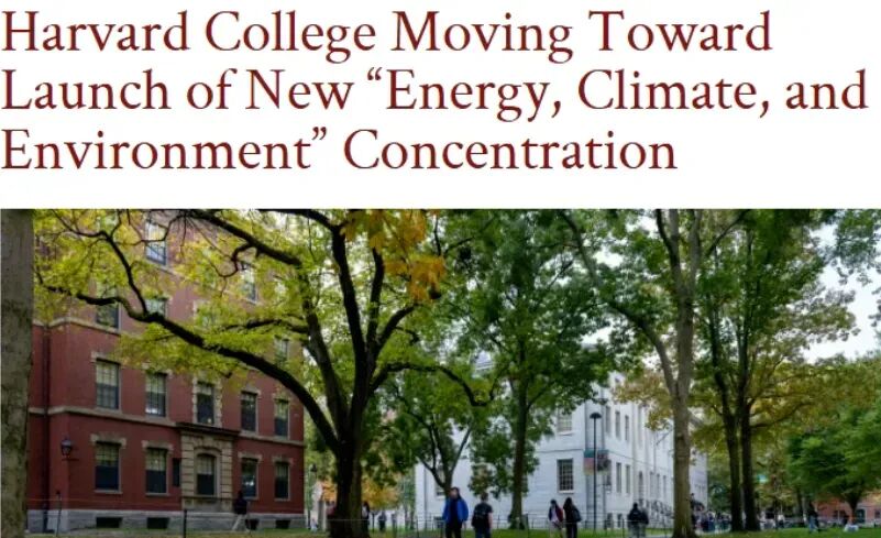 985大学停招、哈佛削减课程，文科真的要凉？