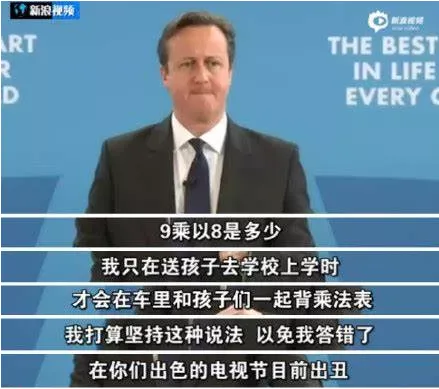 学数学到底有啥用？买菜还用得上微积分？