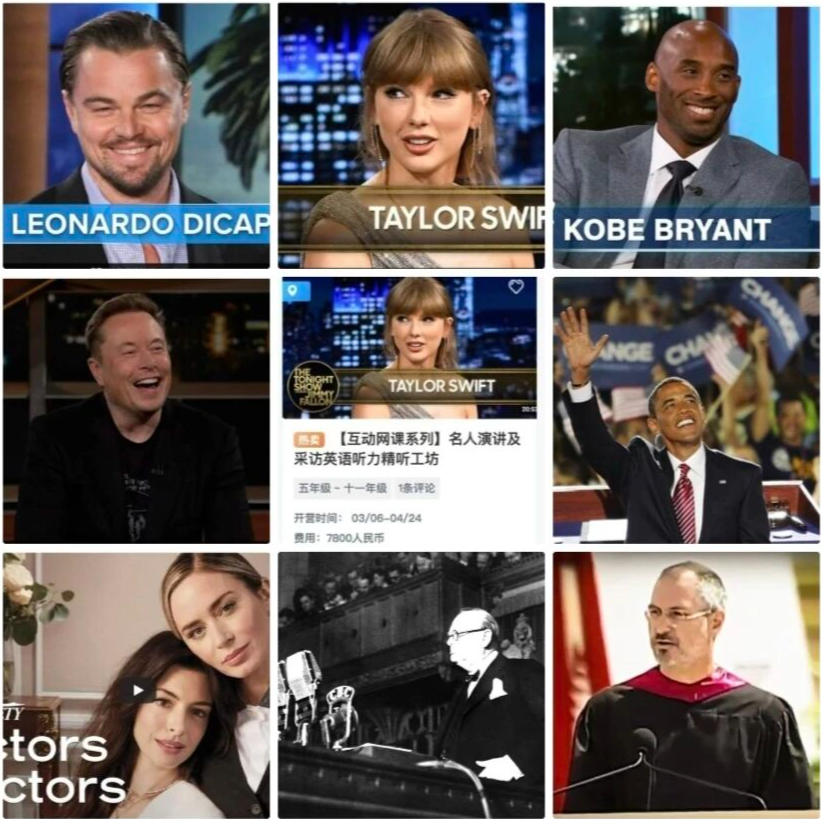 硅谷AI高管们如何规划孩子未来?这4条未来生存法则,颠覆家长教育认知! 硅谷AI高管们如何规划孩子未来?这4条未来生存法则,颠覆家长教育认知!