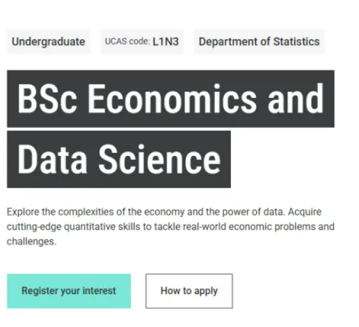 27Fall关注！15个专业门槛集体提高！这所G5你还敢申吗？