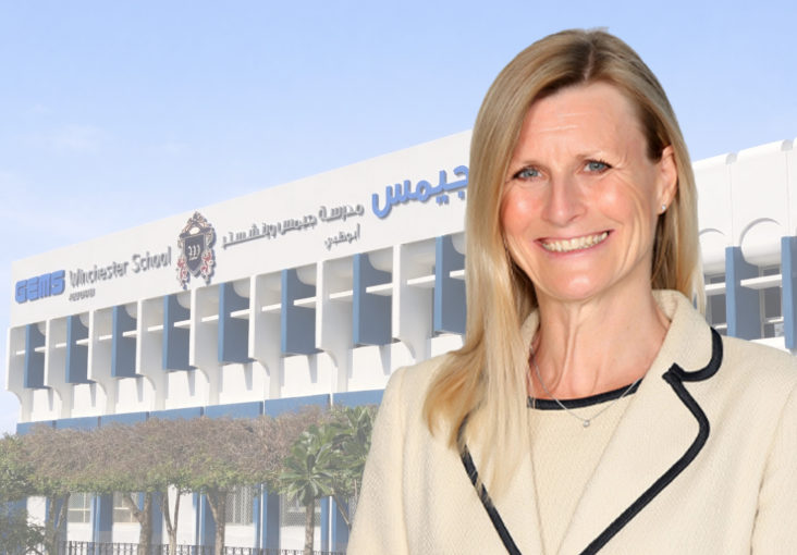 宝石花阿布扎比温彻斯特学校（GEMS Winchester School Abu Dhabi）入学指南