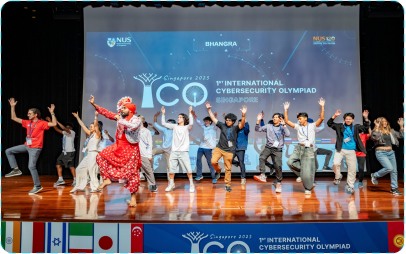 NCO 2026 报名开启|一次通往国际网络安全学术舞台的机会 NCO 2026 报名开启|一次通往国际网络安全学术舞台的机会