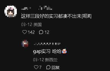 英国本科或改2年制：省一年时间，你敢选吗？