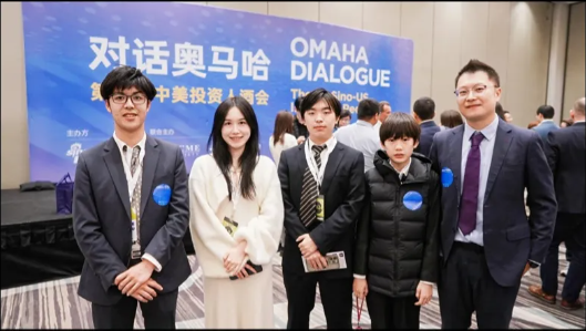 商赛入门必选！6~12年级可报！2026SIC中学生投资挑战春季赛全攻略！