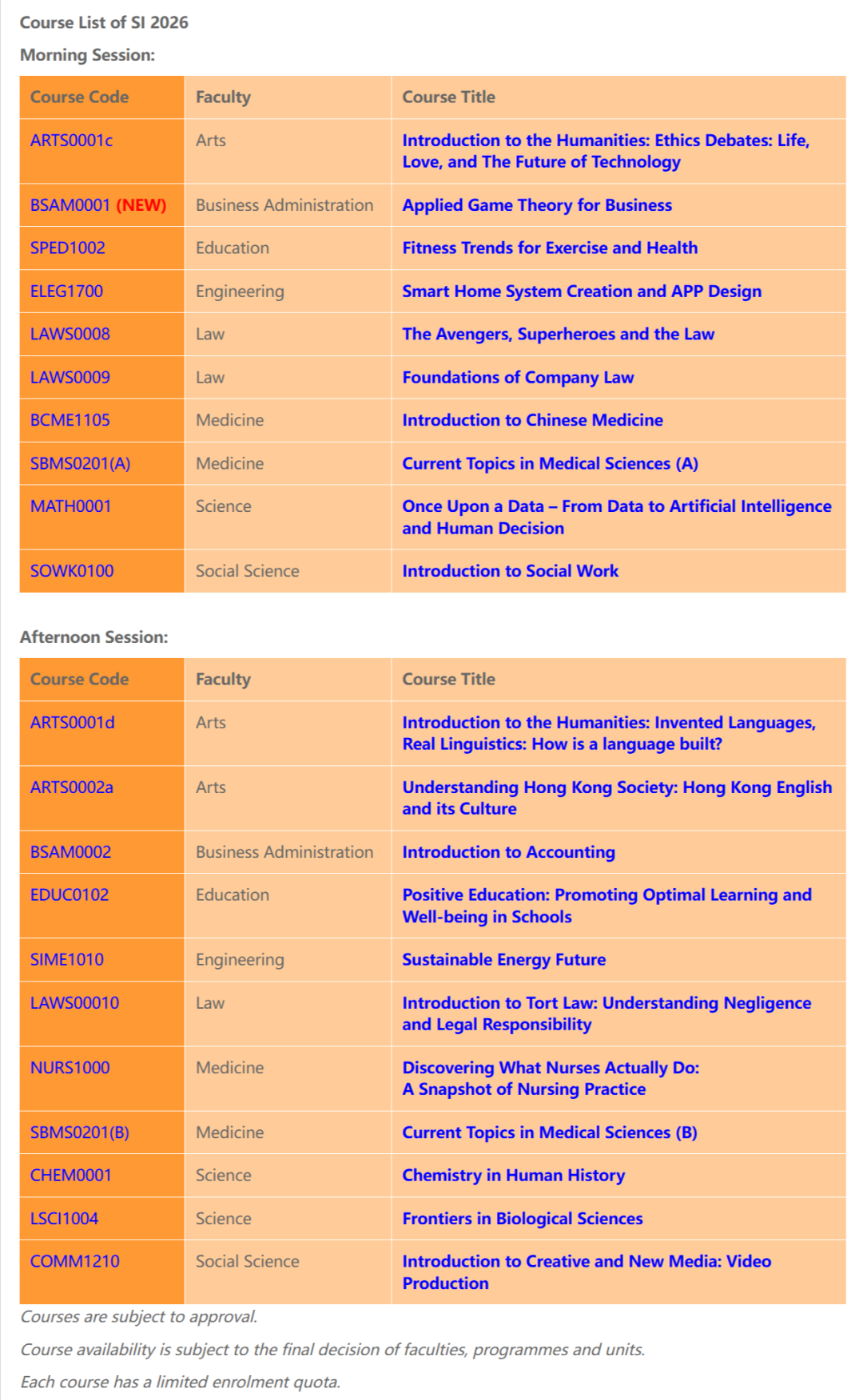 港中文2026夏校即将报名截止！附常见问题解答
