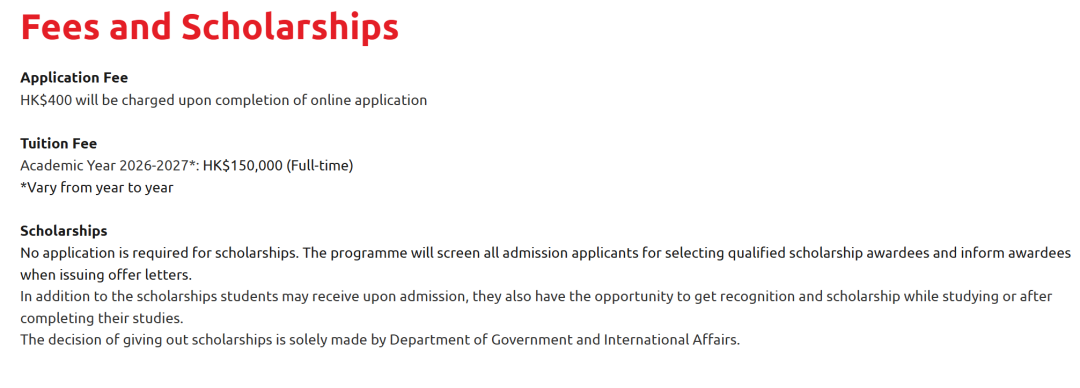 26fall岭南这个专业延期到7月1日！不卡背景不卡均分