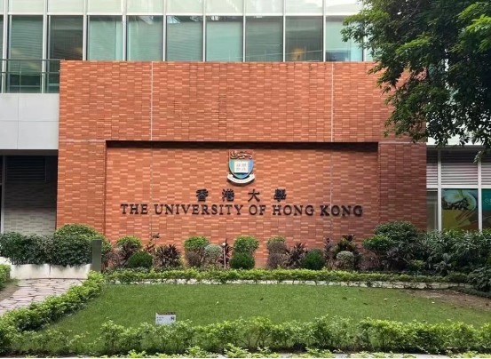 考研出分失利别慌!26fall港澳地区授课型硕士申请全攻略,无缝衔接升学路 考研出分失利别慌!26fall港澳地区授课型硕士申请全攻略,无缝衔接升学路