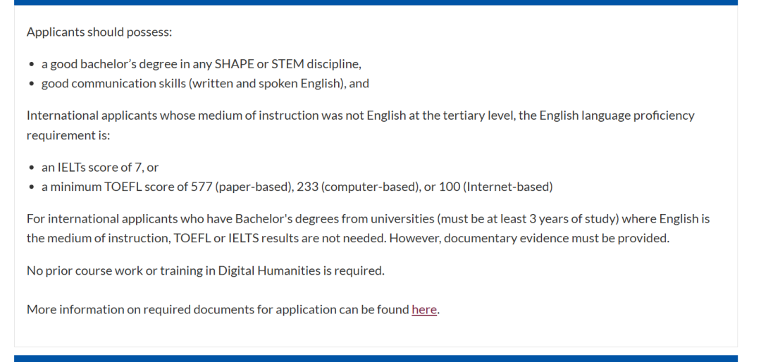 26fall南洋理工【4月截止】硕士专业汇总（下）！