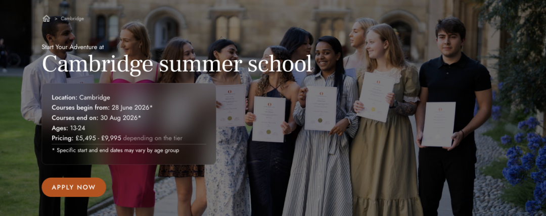 不只美国！多国混申家庭都在看的夏校清单