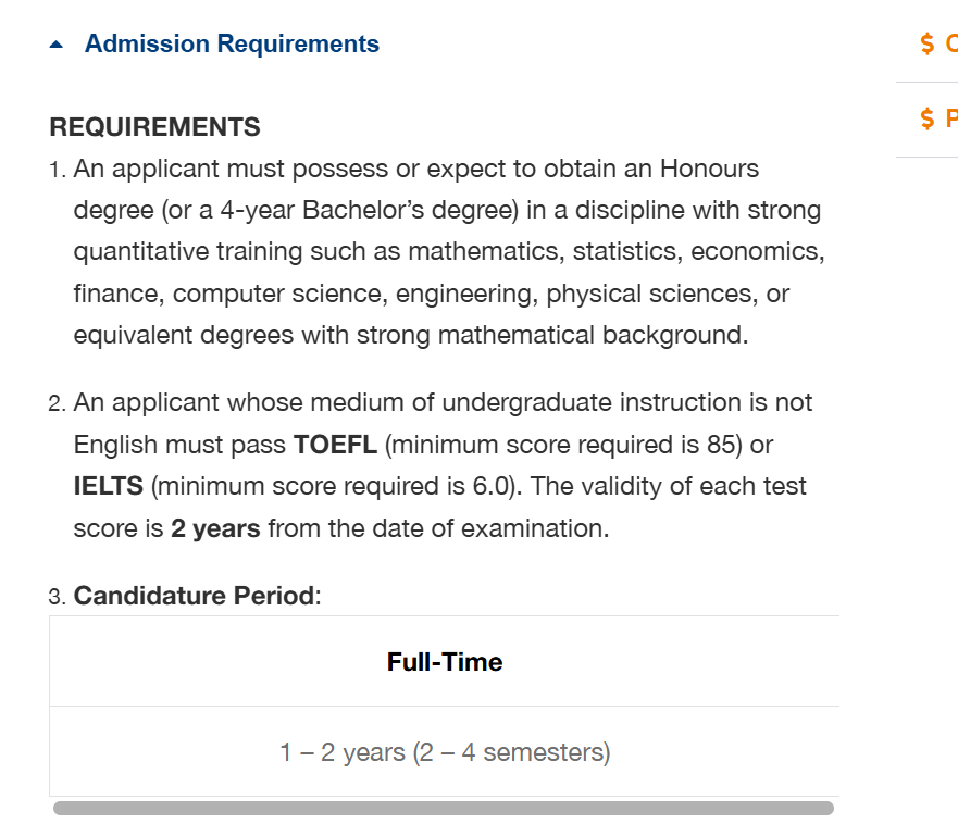 26fall新国立【4月截止】硕士专业汇总！