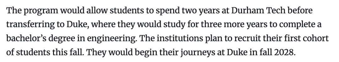 康奈尔上线online本科？杜克签署转学保证协议？藤校等顶尖学校大动作来了！