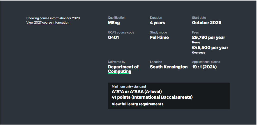 最新消息！帝国理工这五个专业正在扩招！最热门的它录取率翻倍！