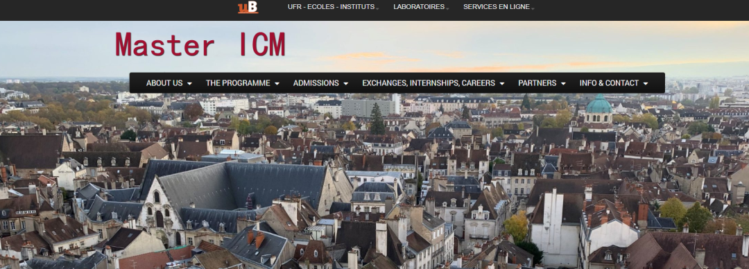 勃艮第欧洲大学英授项目：跨文化管理学硕士ICM - 第戎校区