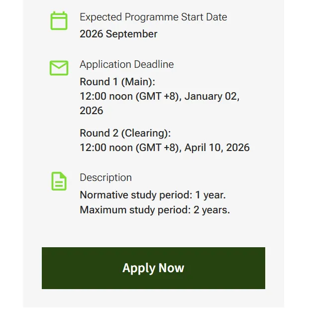 26fall港新尚未截止的泛商科硕士专业汇总！