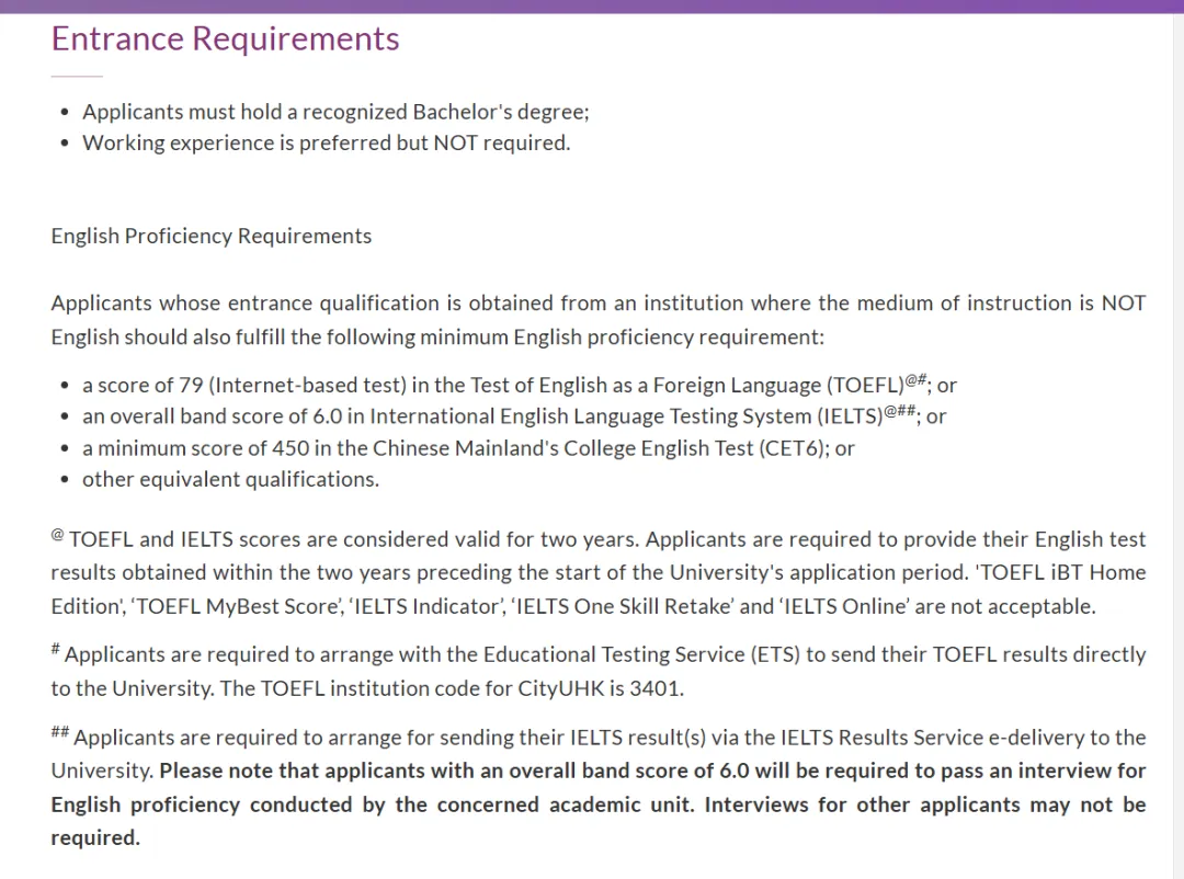 26fall港新尚未截止的泛商科硕士专业汇总！