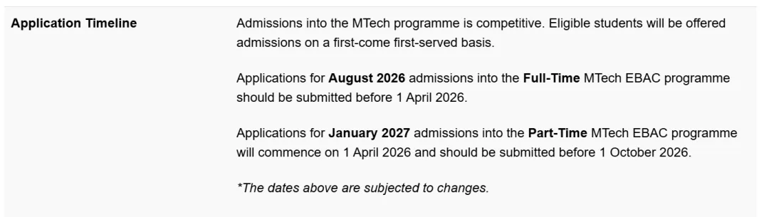 26fall港新尚未截止的泛商科硕士专业汇总！