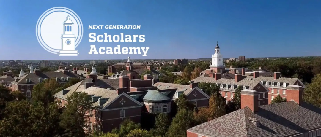 2026夏校系列 ｜ 约翰·霍普金斯大学夏季项目 （全览）