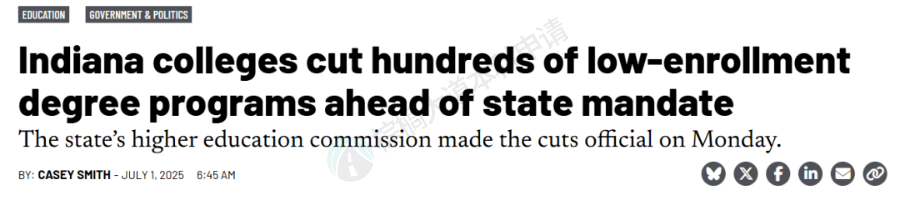 美国大学又对文科下手了！哈佛削减文理学院25%预算，布朗、芝大等也在停招……