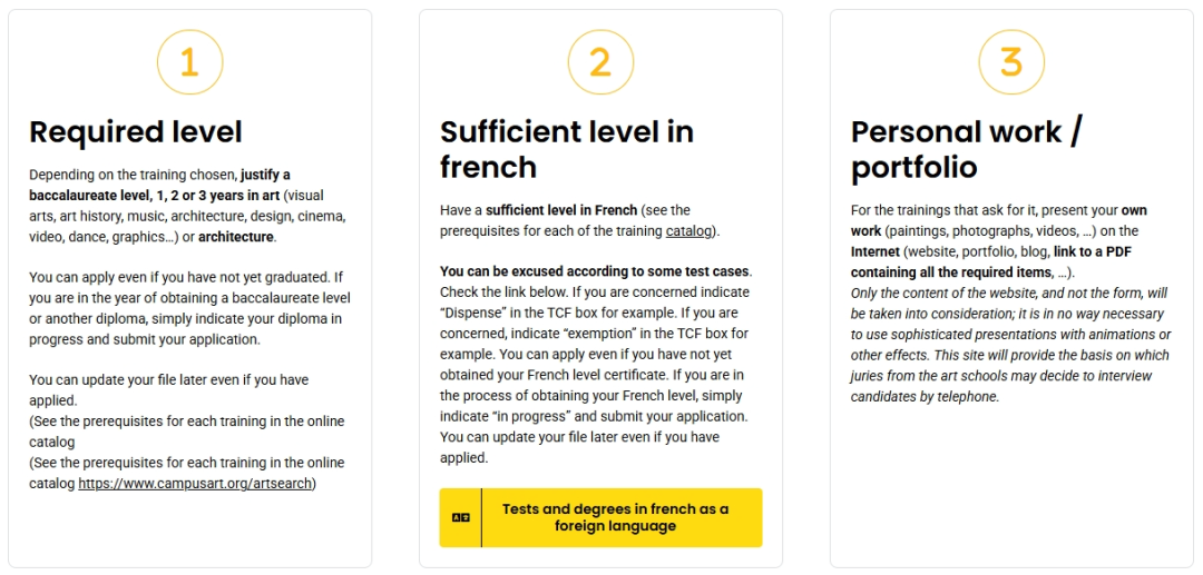 26fall申请季 | 法国CampusArt艺术专业平台网申延期！3月31日截止！
