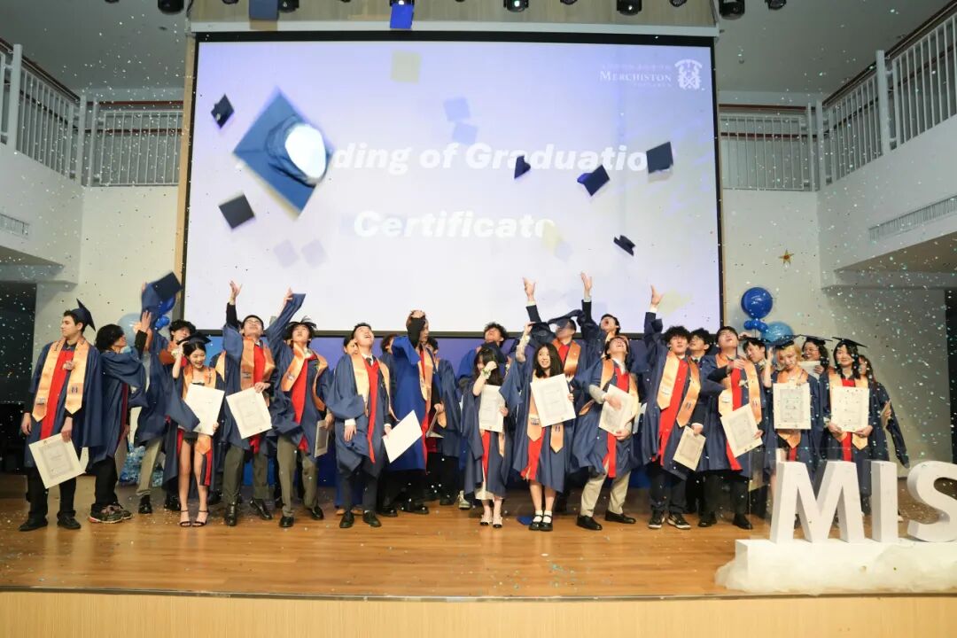 深圳曼校官宣鹏程书院(MAS)，系曼校体系首个中西融合特色书院！2026招生开启，实力如何？