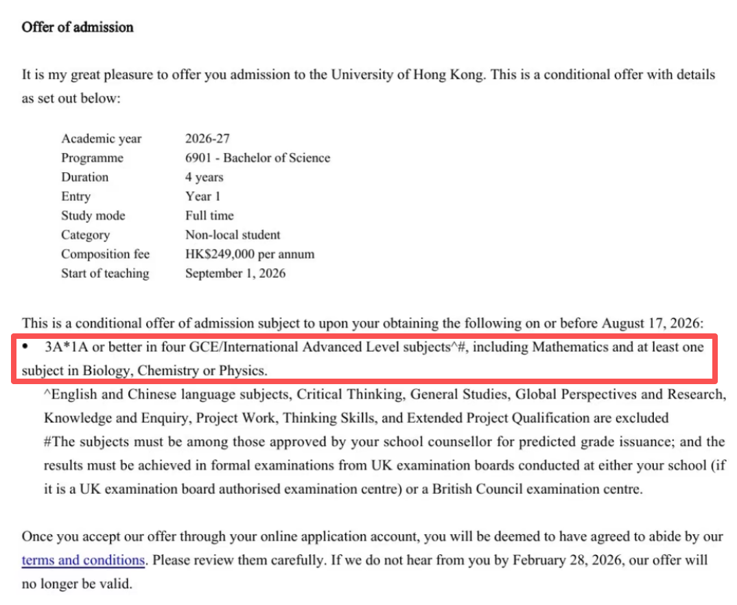 港大这4个专业今年Con了好多学生4A*...
