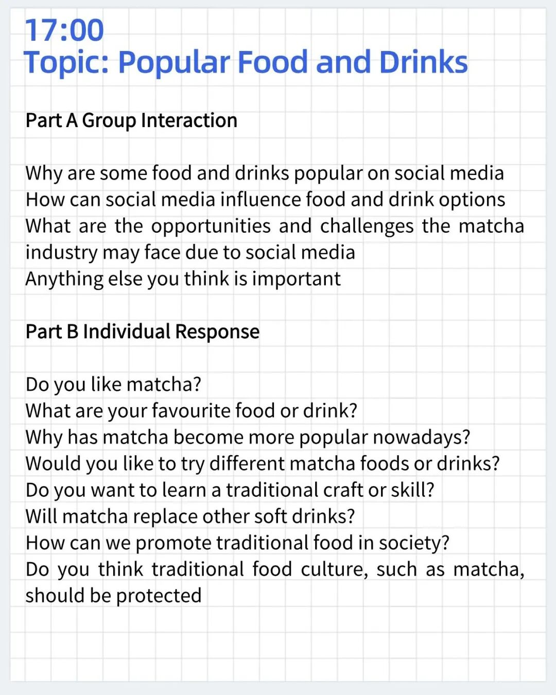 2026.3.11DSE口语题目完整版！