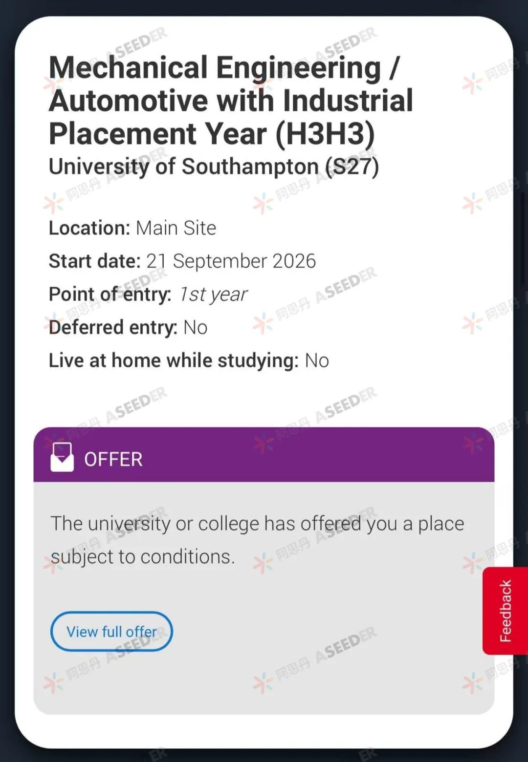 【EPQ学员专访】4封英国理工科offer火速到达！我在EPQ研究赛车，圆梦南安、竟然还获得伯明翰条件性录取！| NO.200