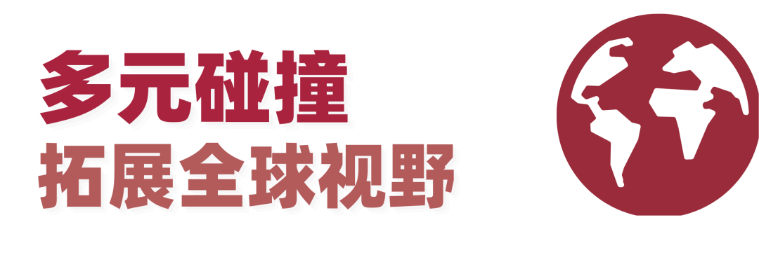 2026哈佛海外演讲辩论夏令营：于顶尖学府，定义你的夏天！