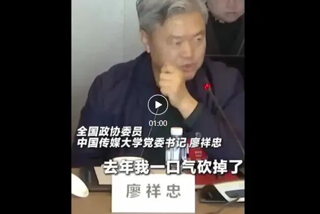 985大学停招、哈佛削减课程文科真的要凉？