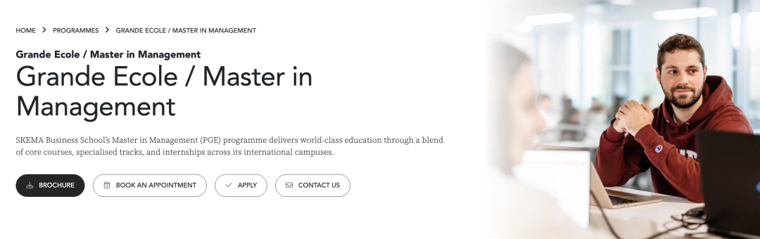 法国高商这么强,今年我还有机会申请吗?有! 法国高商这么强,今年我还有机会申请吗?有!