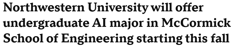 留学资讯 | 西北大学麦考密克工程学院新增AI本科专业,2026fall 正式招生 留学资讯 | 西北大学麦考密克工程学院新增AI本科专业,2026fall 正式招生