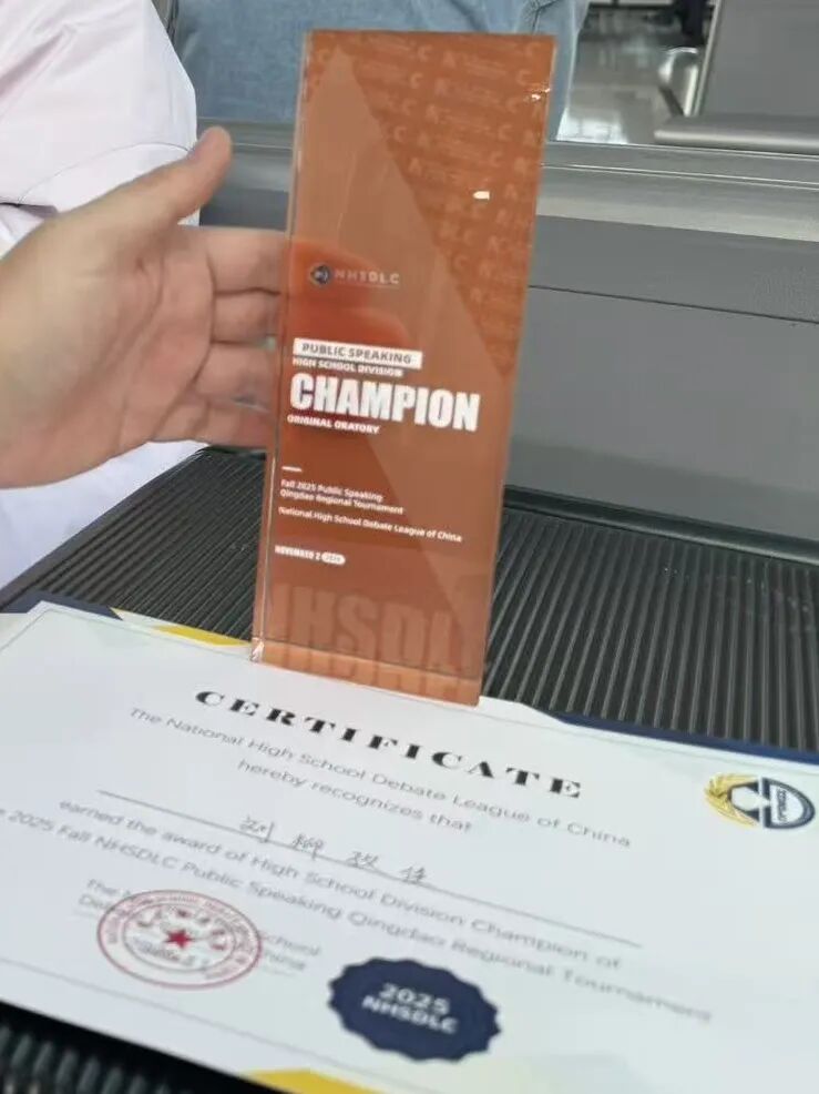 学生专访 | 刘柳孜佳：畏惧海洋的人，是无法离开岸边的