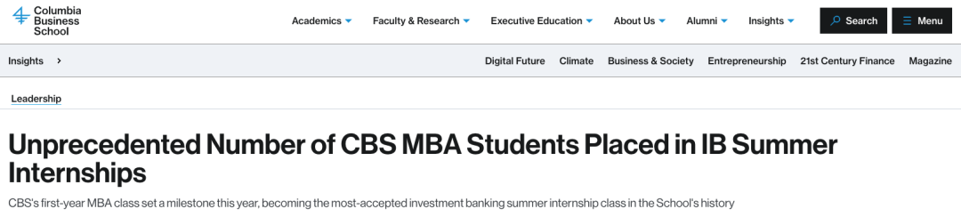 顶级投行Target School最新榜单出炉：NYU领跑、藤校霸榜，这些黑马强势上位！