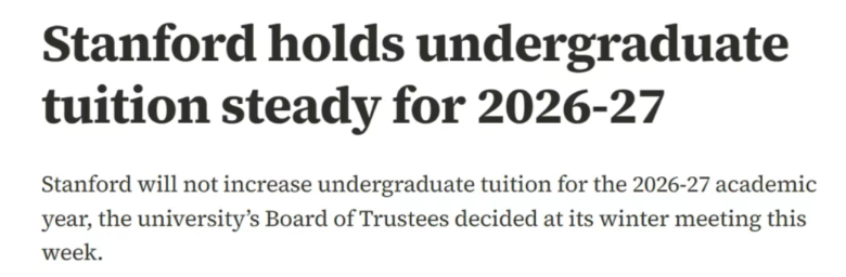 NYU本科一年总费用破10万美元！美国名校涨价背后，更要理性看待