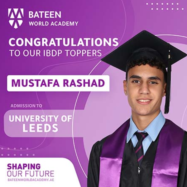 阿布扎比巴廷世界学院（Bateen World Academy）入学指南