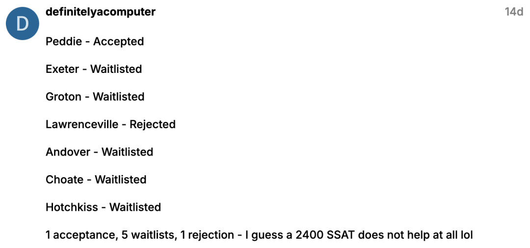SSAT 99%零录取？！2026美高放榜大崩溃真相是...